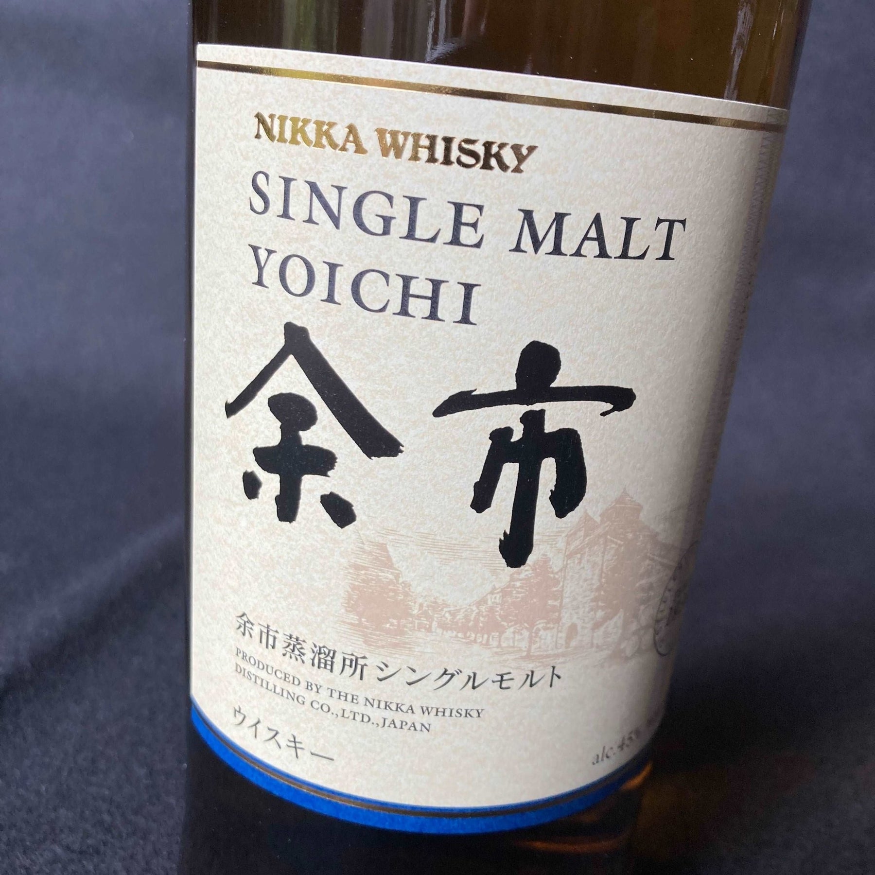 NIKKA - Yoichi, Whisky Japonais, Single Malt - Notes de Fruits